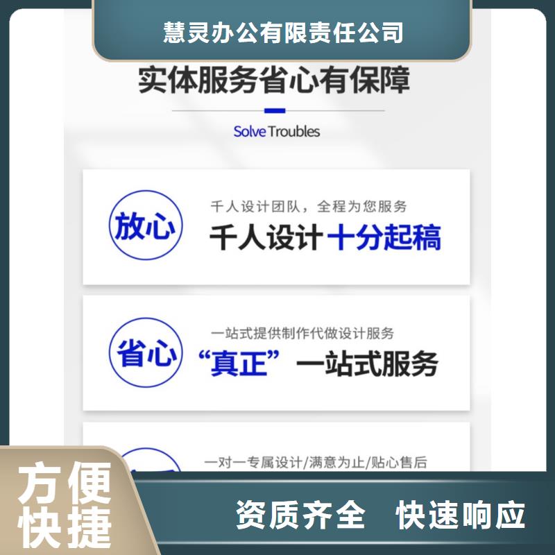 【优青杰青人才项目申报答辩PPT】 基金项目申报技术可靠慧灵人才项目申报答辩PPT设计美化