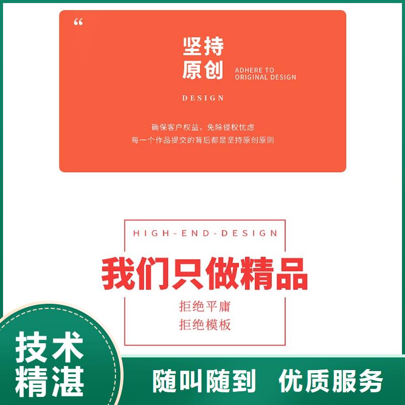 优青杰青人才项目申报答辩PPT 【人才项目申报答辩PPT设计美化】先进的技术同城制造商