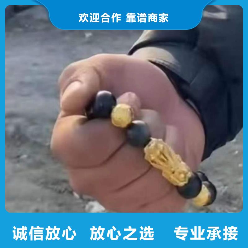 重庆市大足区
打捞车钥匙多重优惠

