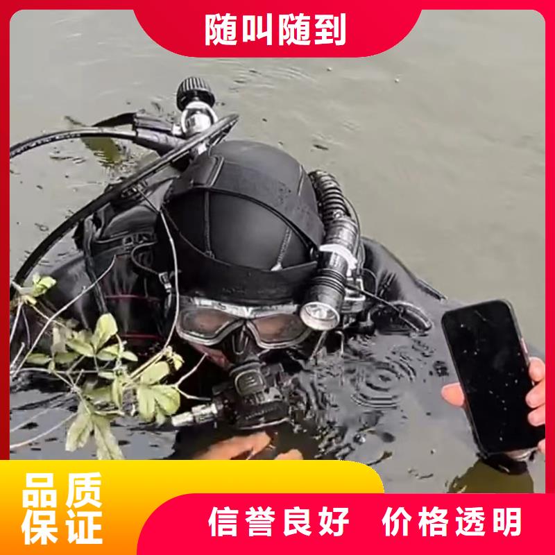 重庆市黔江定做区






池塘打捞车钥匙推荐厂家