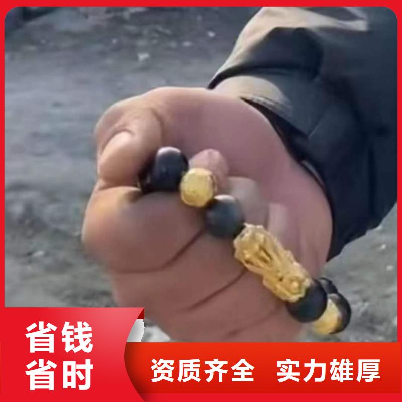 重庆市黔江订购区




潜水打捞尸体




公司

电话