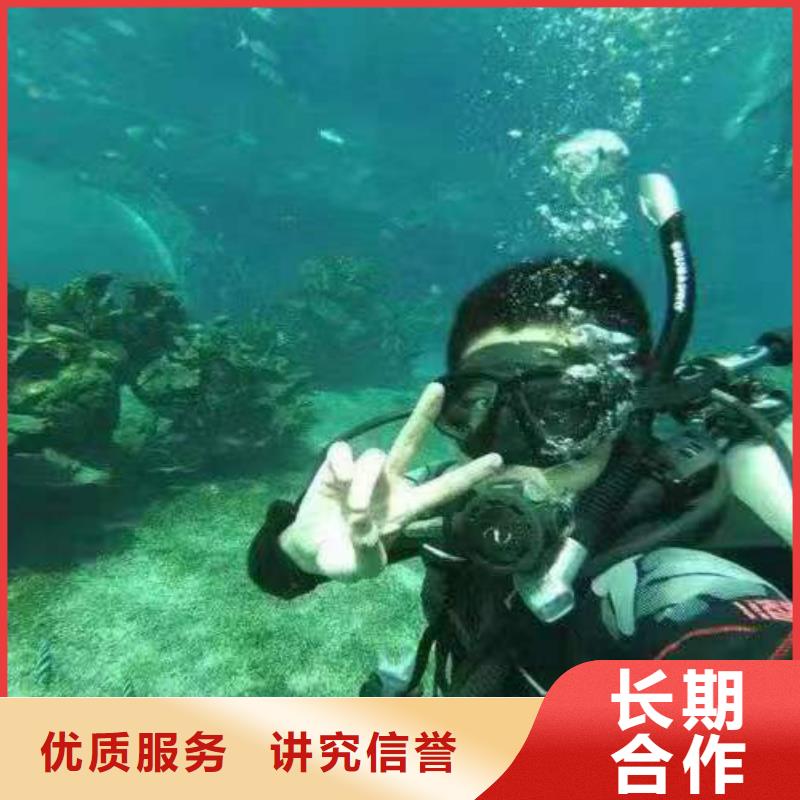 重庆选购市






鱼塘打捞溺水者







经验丰富







