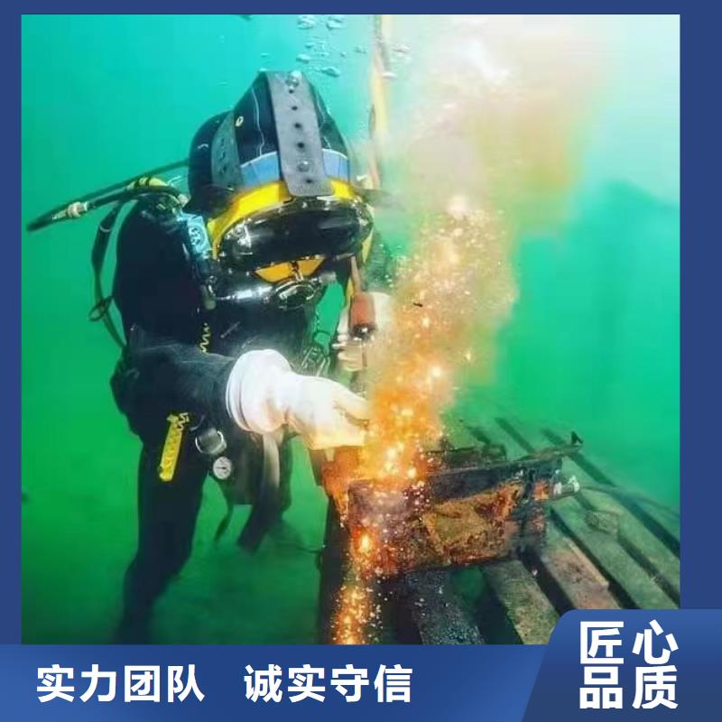 重庆优选市






潜水打捞手串欢迎来电
