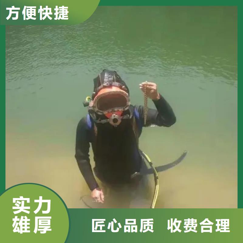 广安市岳池县池塘打捞手串公司

