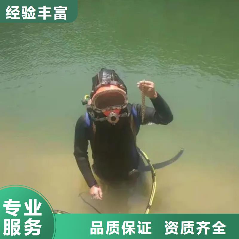 重庆周边市






水下打捞无人机诚信企业
