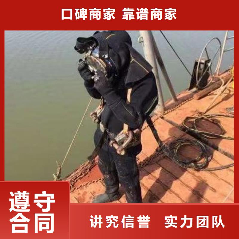 重庆本土市






潜水打捞无人机







救援团队