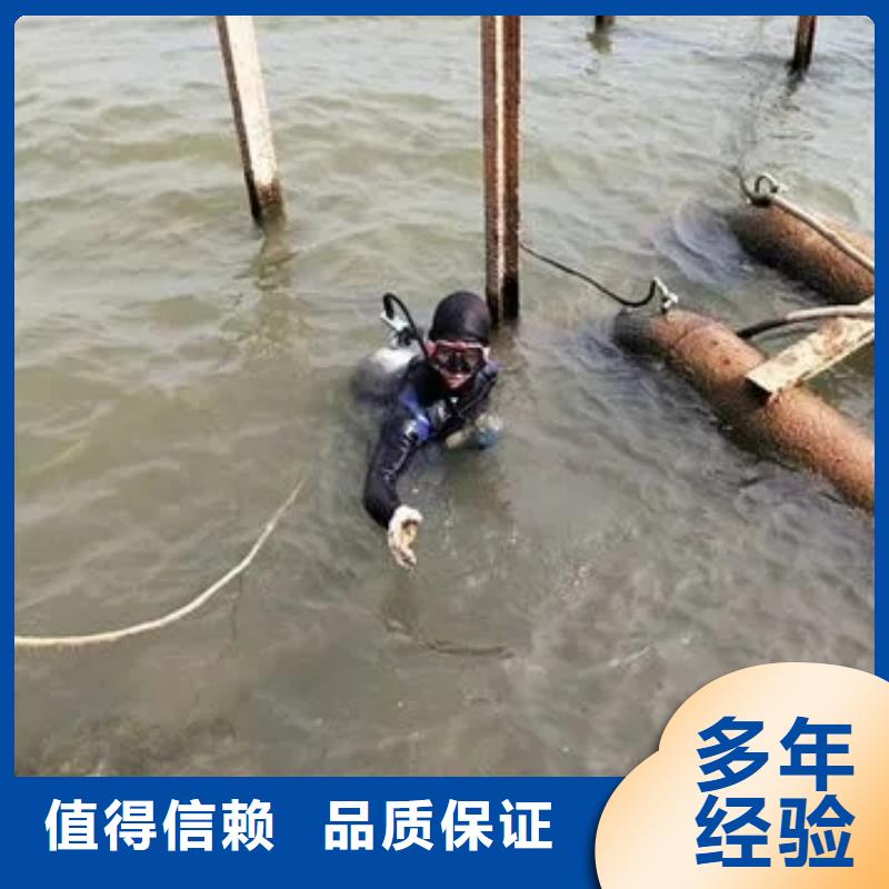 重庆市巴南区池塘打捞手串



安全快捷