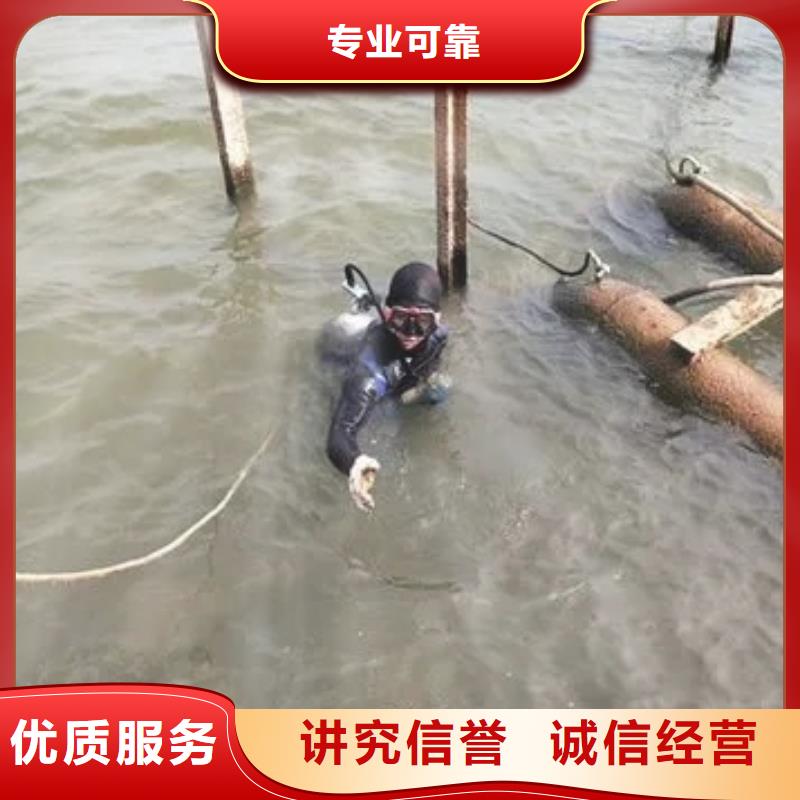 重庆市渝北区


水库打捞车钥匙
本地服务