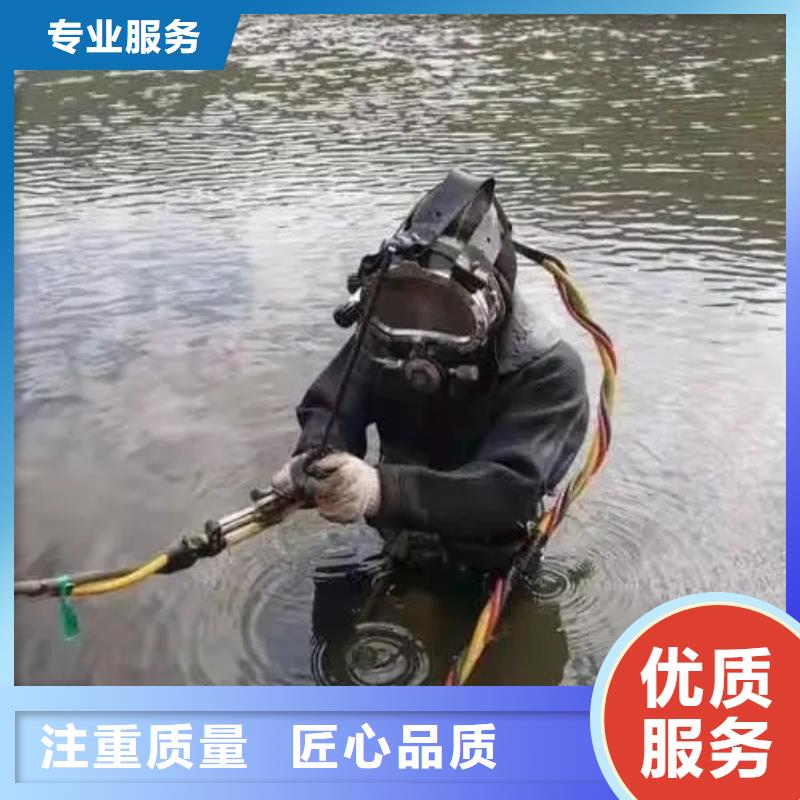 广安市华蓥市






池塘打捞电话










安全快捷