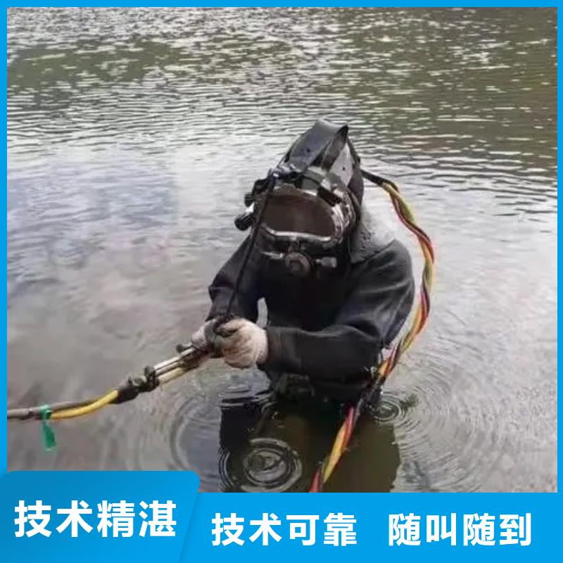 重庆市綦江区











鱼塘打捞手机







多少钱




