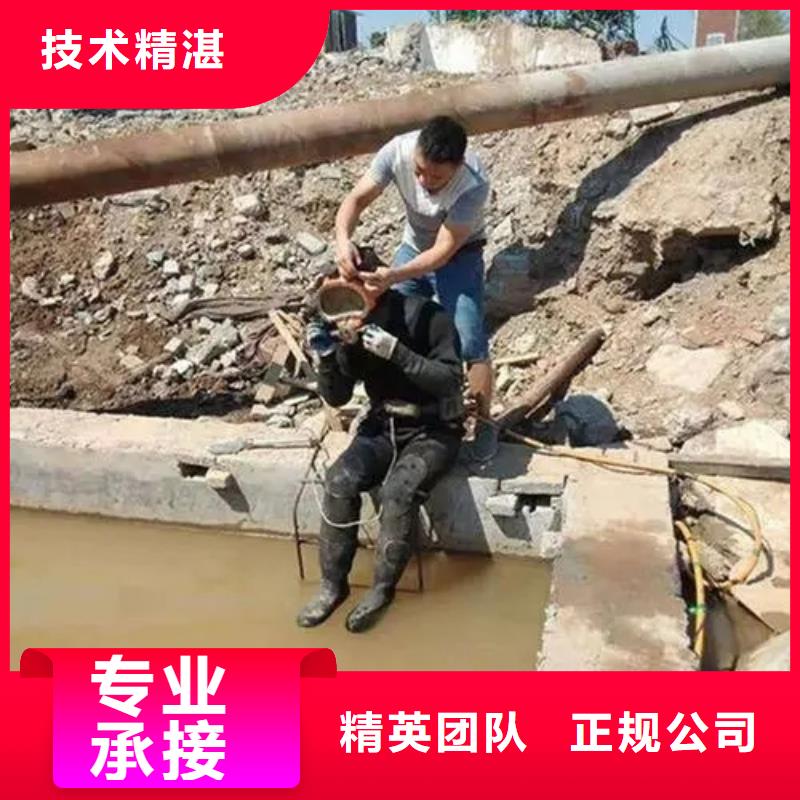 重庆市南川区





水库打捞尸体打捞队