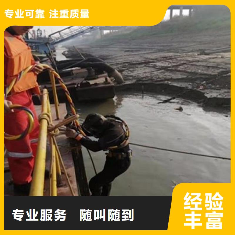 重庆市江津区











水下打捞车钥匙






专业团队




