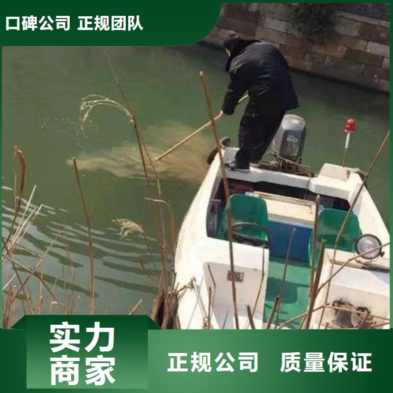 重庆市开州区打捞溺水者







公司






电话






