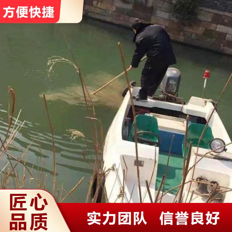 重庆市铜梁区


鱼塘打捞尸体







公司






电话






