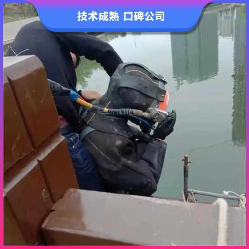 重庆市南川区水库打捞貔貅







多少钱




