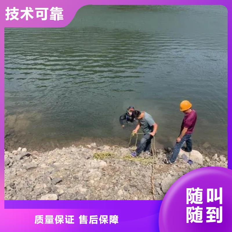 重庆市黔江咨询区






池塘打捞电话




在线服务



