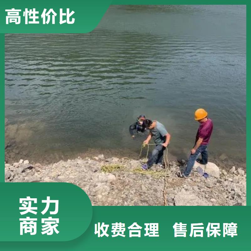 重庆同城市






水库打捞溺水者打捞服务