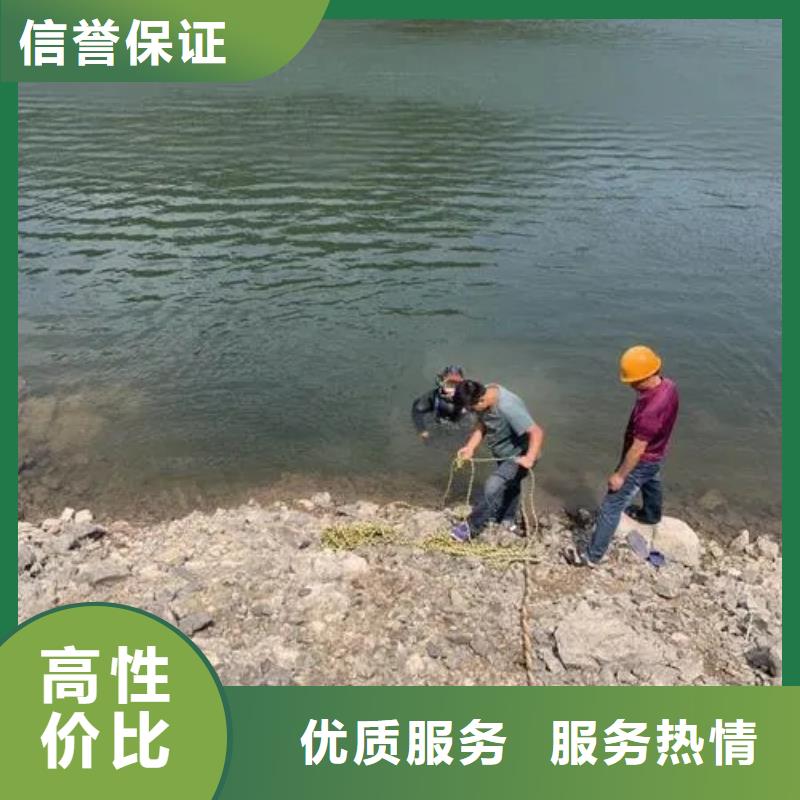 重庆市渝北区鱼塘打捞手串服务公司