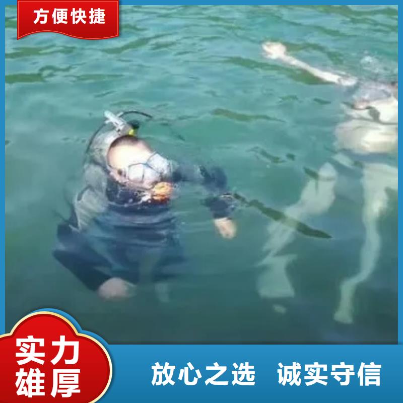 重庆当地市






水下打捞无人机







品质保障