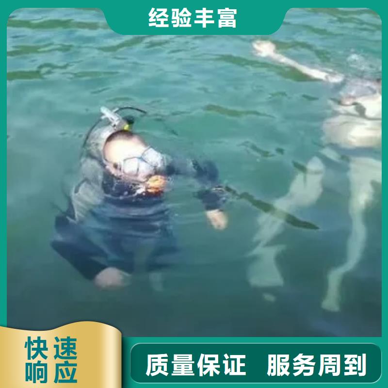 重庆市沙坪坝区






水下打捞无人机价格实惠



