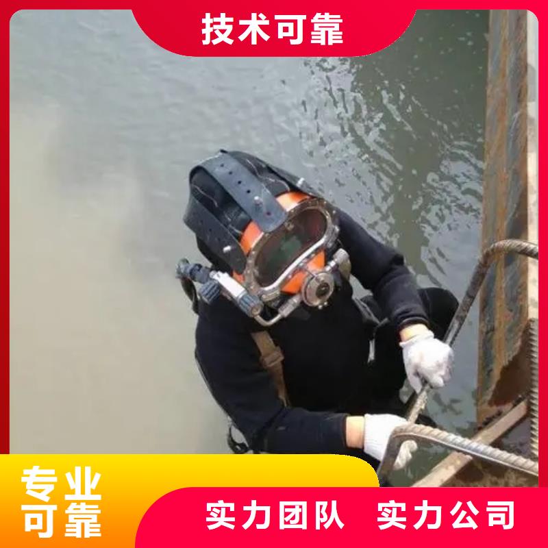 重庆市大渡口区池塘打捞手串专业公司