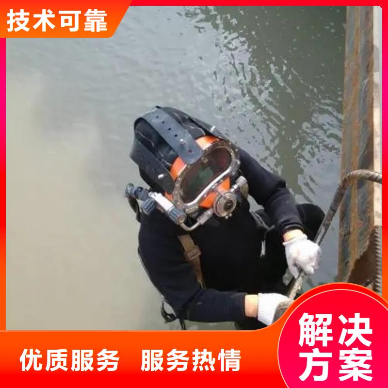 重庆市巴南区池塘





打捞无人机产品介绍