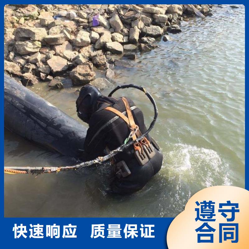 重庆市渝北区




潜水打捞车钥匙

打捞服务