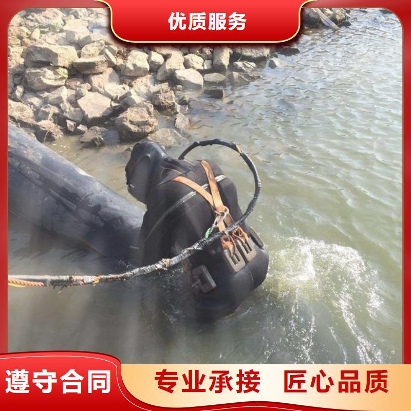 重庆市城口县
池塘打捞手机源头厂家