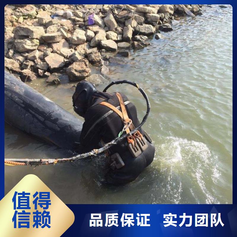 重庆市潼南区







潜水打捞手串






打捞队