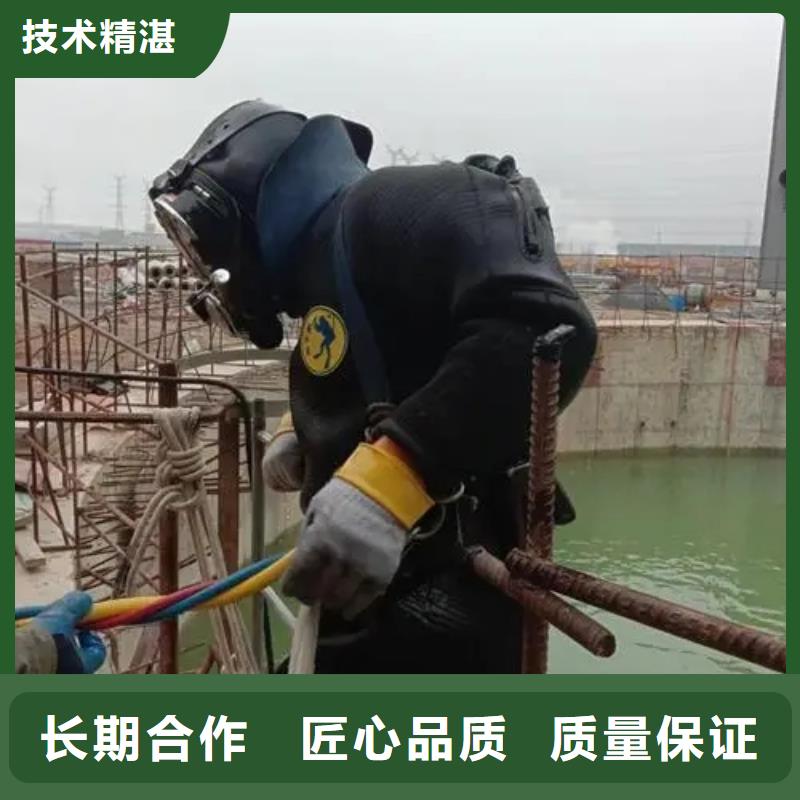 重庆市垫江县





打捞尸体
专业公司