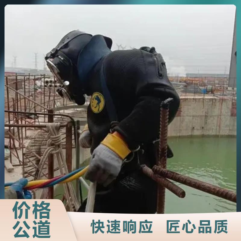 重庆市黔江定做区





水库打捞手机





24小时服务
