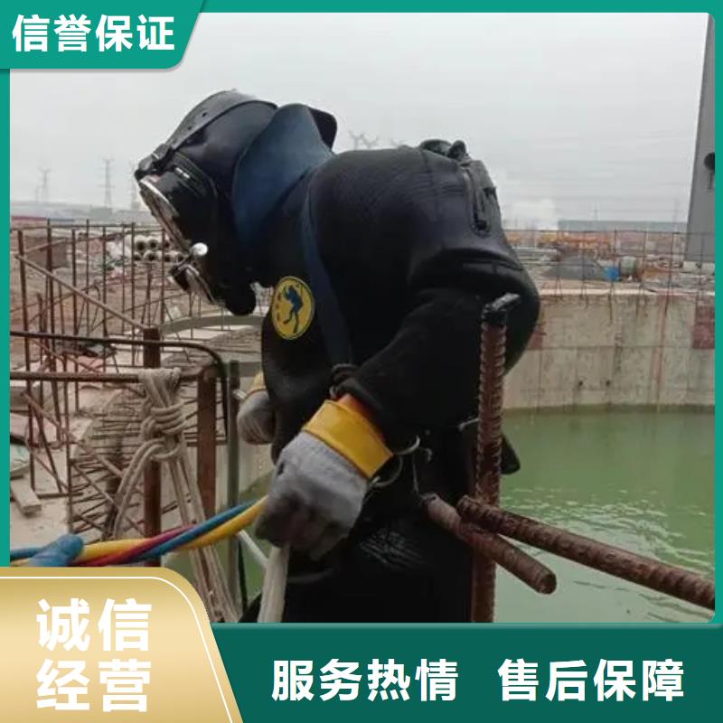 重庆市江津区水库打捞貔貅







值得信赖