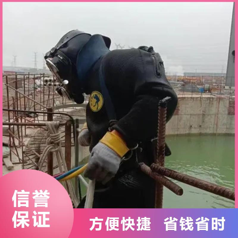 重庆市南川区池塘打捞车钥匙










打捞团队