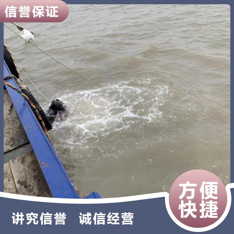 《重庆》周边市






鱼塘打捞溺水者推荐团队