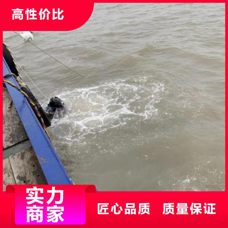 重庆市永川区池塘打捞尸体







值得信赖