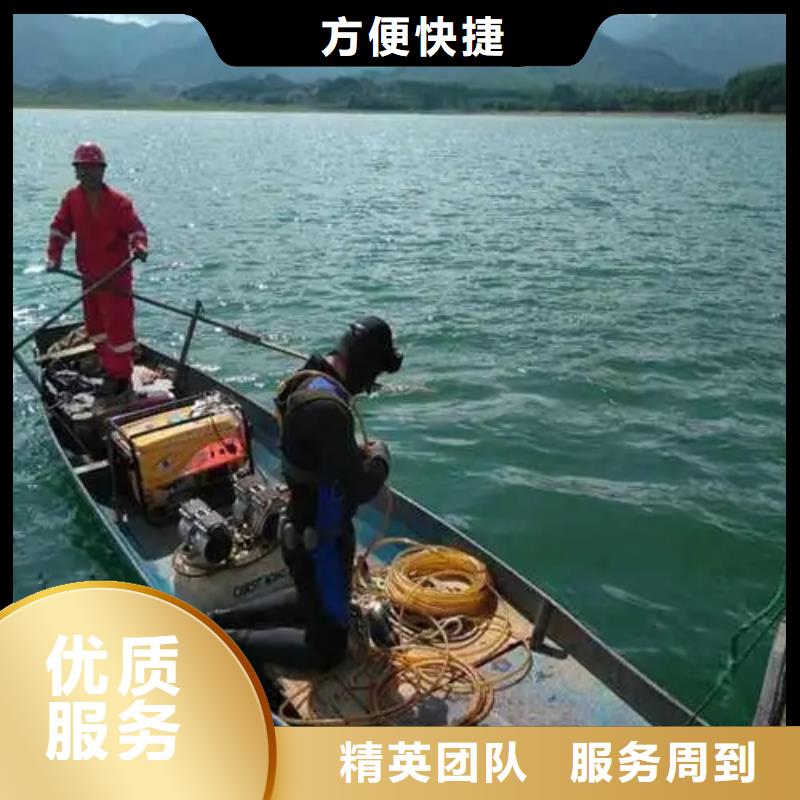 重庆市黔江周边区










鱼塘打捞手机






推荐厂家