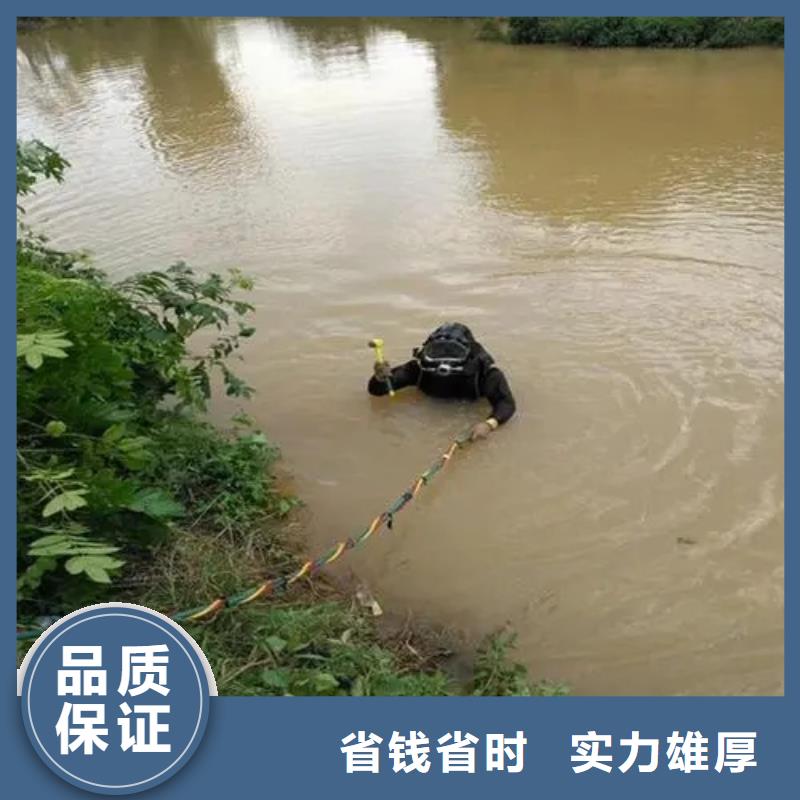 【重庆】优选市






鱼塘打捞溺水者




在线咨询