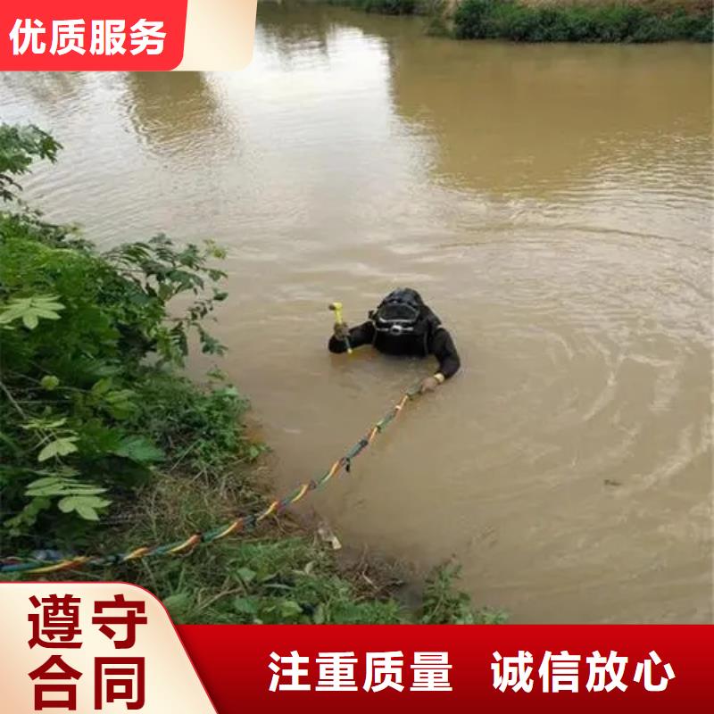 重庆市黔江同城区




潜水打捞车钥匙







救援团队