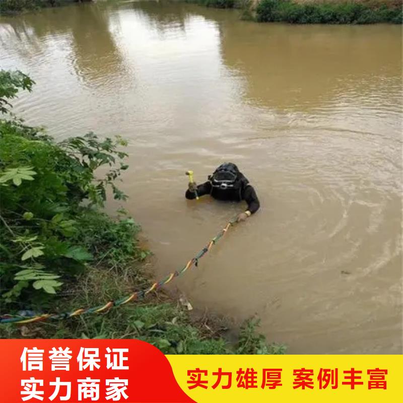 重庆市南川区池塘打捞手串欢迎来电