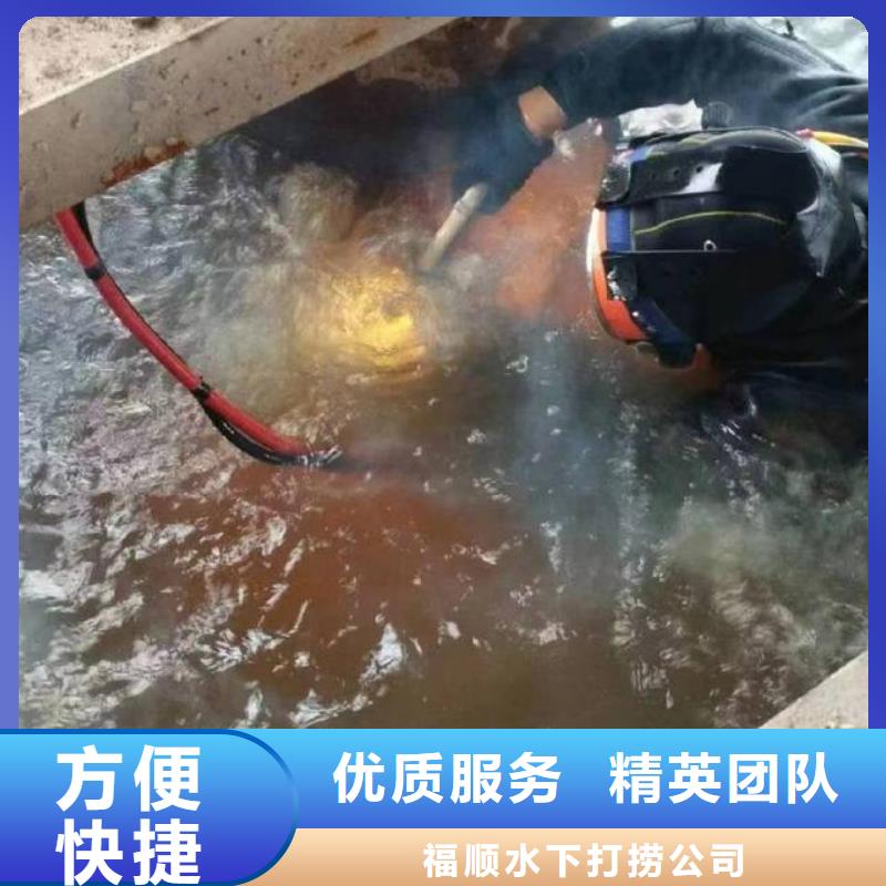 广安市武胜县打捞溺水者







救援团队