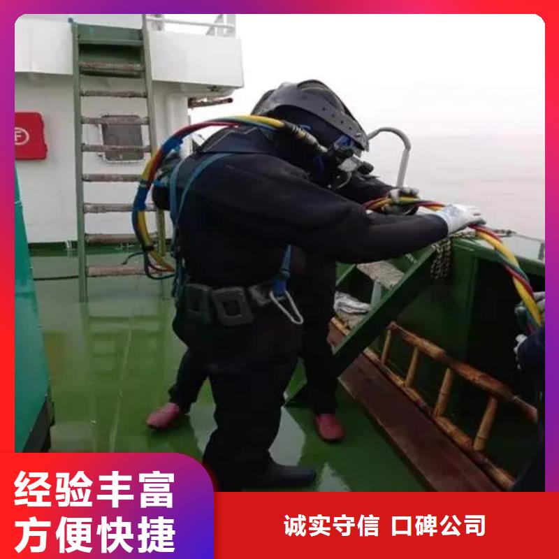 重庆市黔江咨询区




潜水打捞尸体



价格实惠



