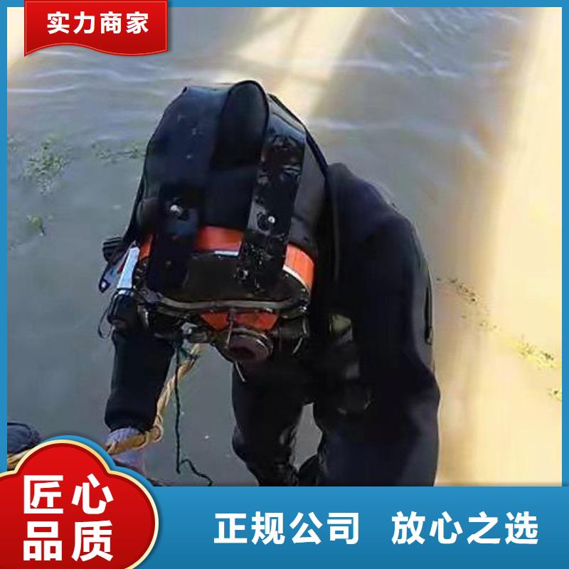 重庆市南川区






水库打捞电话产品介绍