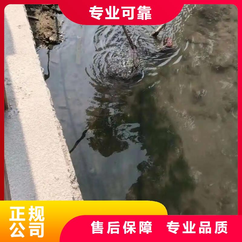 重庆市黔江咨询区






池塘打捞车钥匙推荐团队