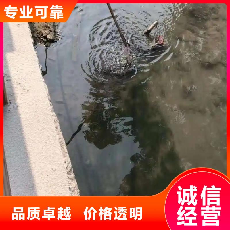【重庆】当地市










鱼塘打捞手机




公司

电话