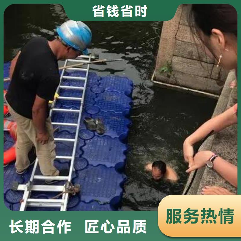广安市华蓥市






池塘打捞溺水者多重优惠
