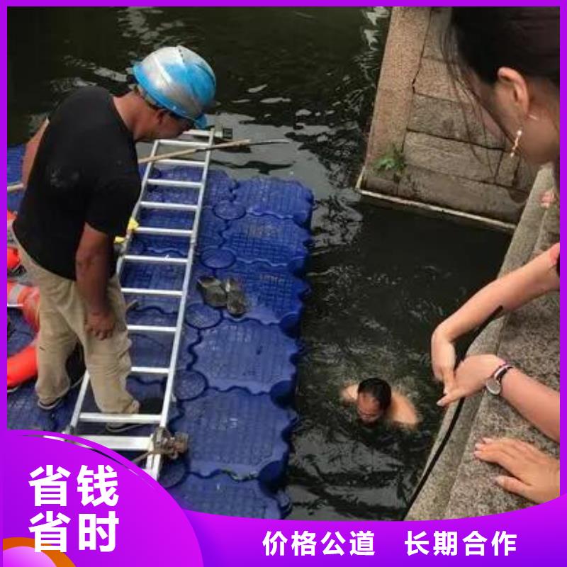 重庆市江津区打捞溺水者




在线服务