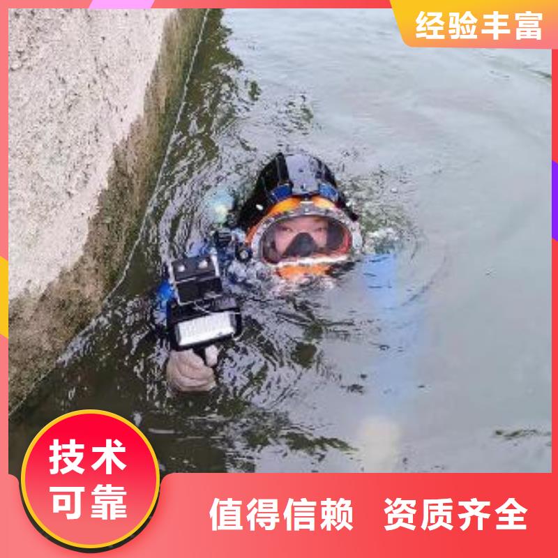 重庆市南川区打捞车钥匙







品质保障