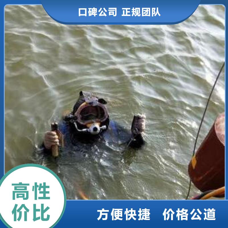重庆市黔江区水库打捞无人机专业公司