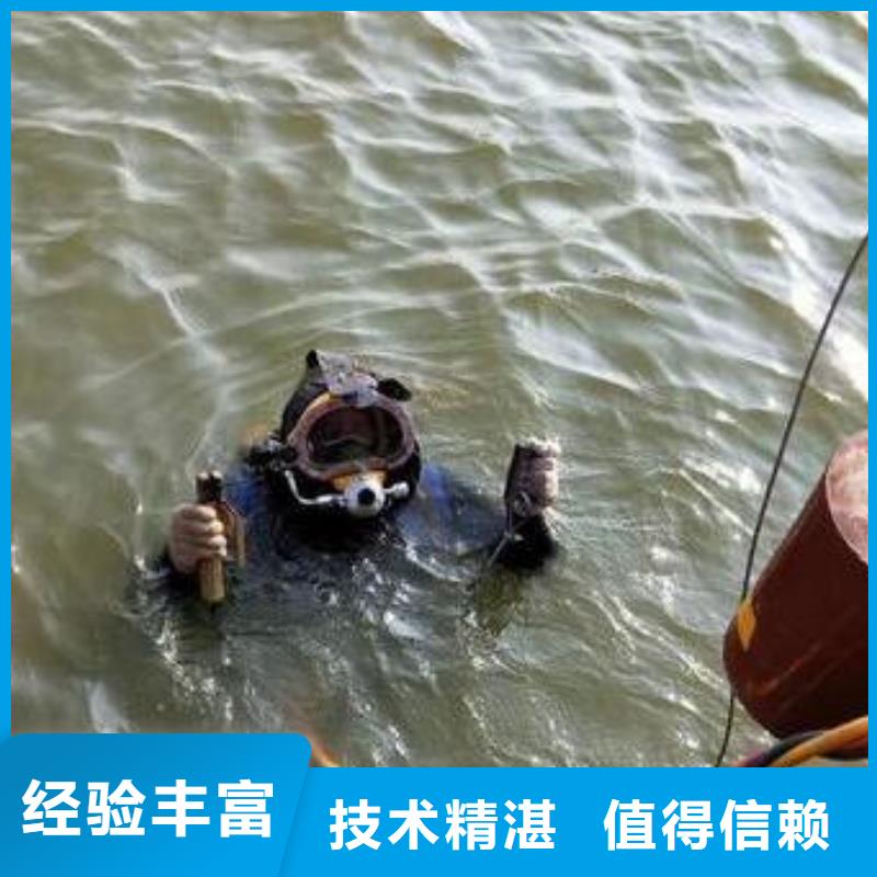 重庆周边市池塘打捞溺水者产品介绍

