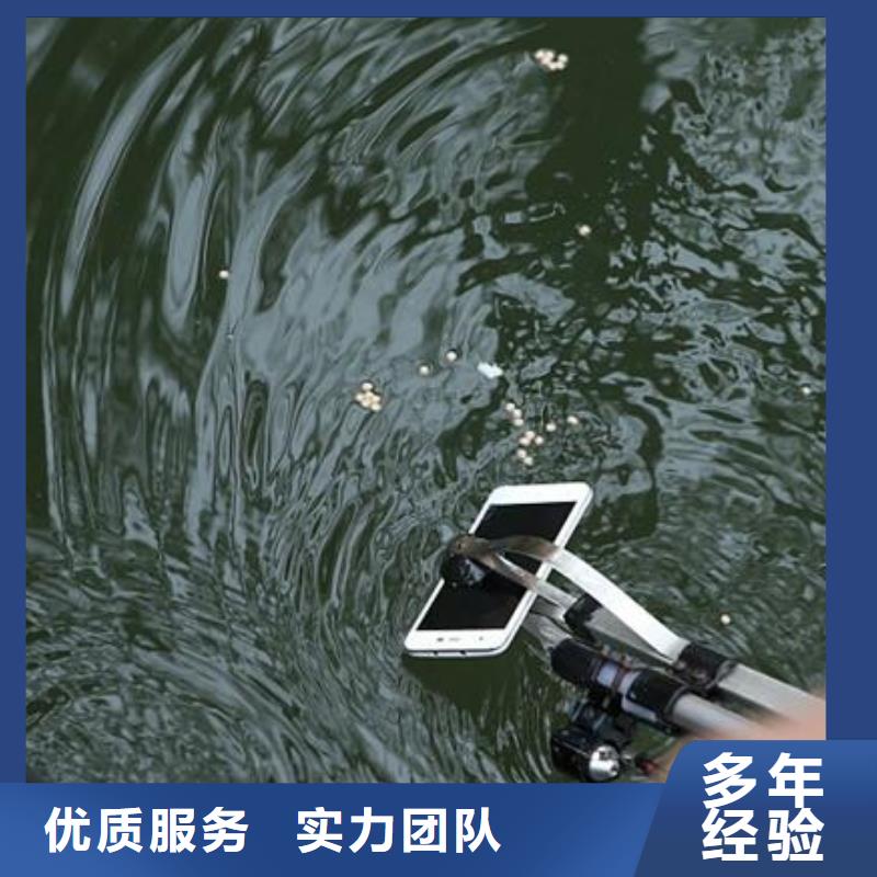 重庆市黔江周边区










鱼塘打捞手机






推荐厂家